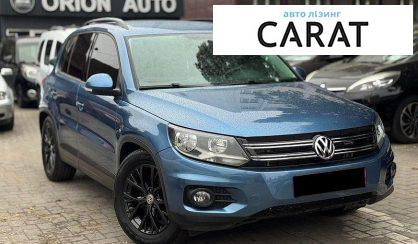 Volkswagen Tiguan 2017