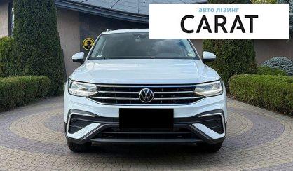 Volkswagen Tiguan 2023