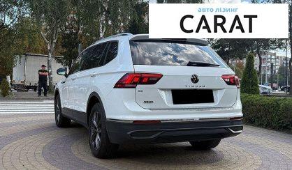 Volkswagen Tiguan 2023