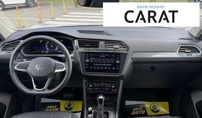 Volkswagen Tiguan 2023