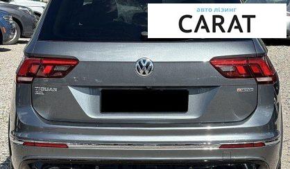 Volkswagen Tiguan 2018