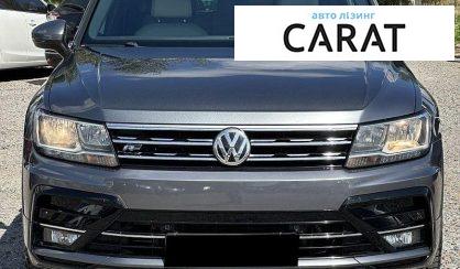 Volkswagen Tiguan 2018