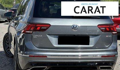 Volkswagen Tiguan 2018