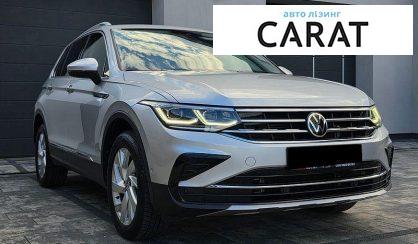 Volkswagen Tiguan 2020