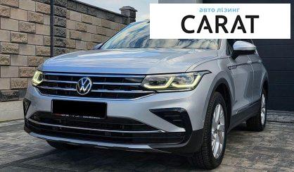 Volkswagen Tiguan 2020
