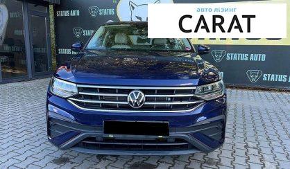 Volkswagen Tiguan 2022