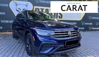 Volkswagen Tiguan 2022