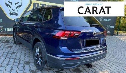 Volkswagen Tiguan 2022