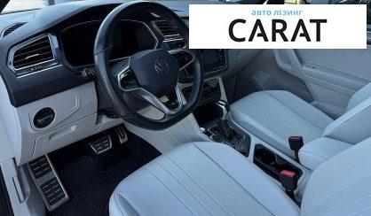 Volkswagen Tiguan 2021