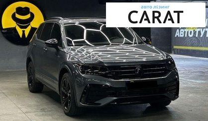 Volkswagen Tiguan 2023