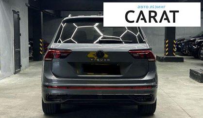 Volkswagen Tiguan 2023