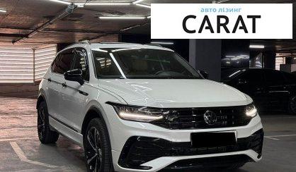 Volkswagen Tiguan 2023
