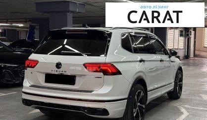 Volkswagen Tiguan 2023