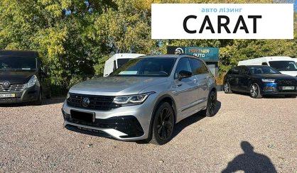 Розглянути Volkswagen Tiguan 2022 Volkswagen Tiguan 2022 - авто лізинг Carat