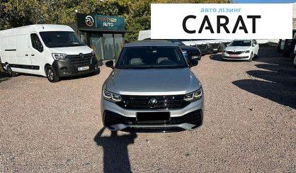 Volkswagen Tiguan 2022