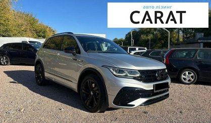 Volkswagen Tiguan 2022