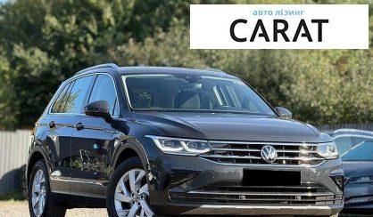 Volkswagen Tiguan 2022