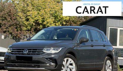 Volkswagen Tiguan 2022