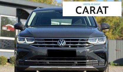 Volkswagen Tiguan 2022