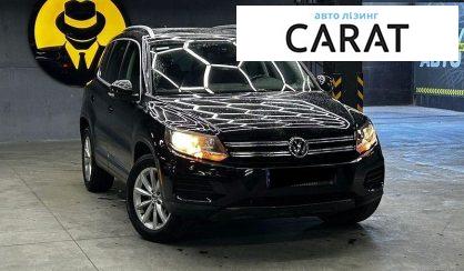 Volkswagen Tiguan 2016