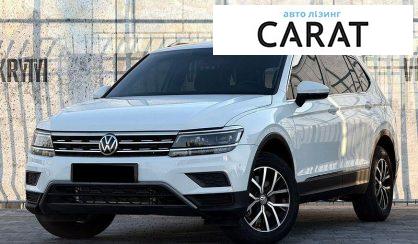 Volkswagen Tiguan 2020 - авто лізинг Carat