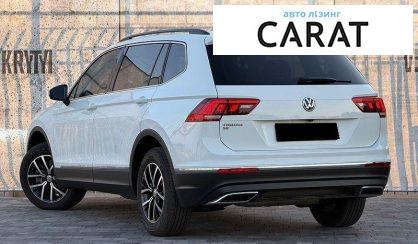 Volkswagen Tiguan 2020