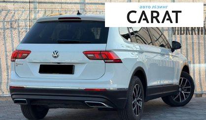 Volkswagen Tiguan 2020