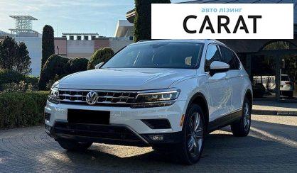 Розглянути Volkswagen Tiguan 2018 Volkswagen Tiguan 2018 - авто лізинг Carat