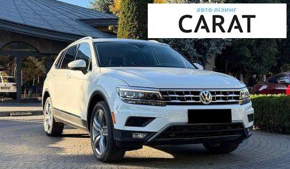 Volkswagen Tiguan 2018