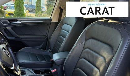 Volkswagen Tiguan 2018