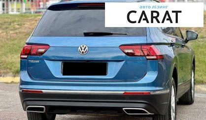 Volkswagen Tiguan 2018