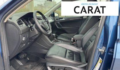 Volkswagen Tiguan 2018