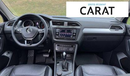 Volkswagen Tiguan 2018