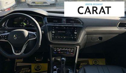 Volkswagen Tiguan 2023