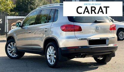 Volkswagen Tiguan 2015