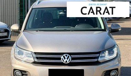 Volkswagen Tiguan 2015