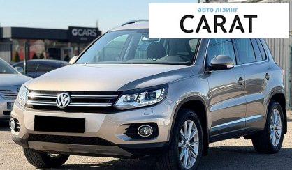 Volkswagen Tiguan 2015 - авто лізинг Carat