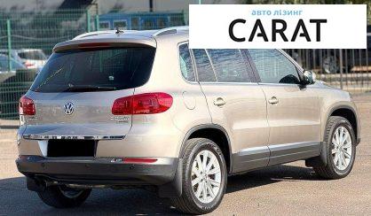 Volkswagen Tiguan 2015