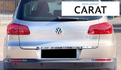 Volkswagen Tiguan 2015