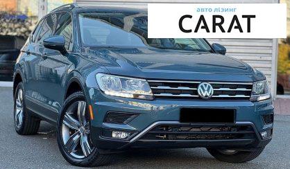 Volkswagen Tiguan 2019