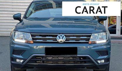 Volkswagen Tiguan 2019
