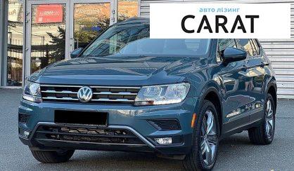 Рассмотреть Volkswagen Tiguan 2019 Volkswagen Tiguan 2019 - авто лізинг Carat
