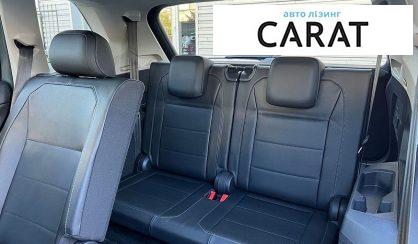Volkswagen Tiguan 2019