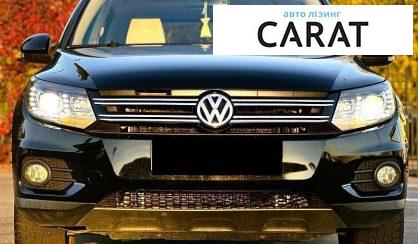 Volkswagen Tiguan 2015