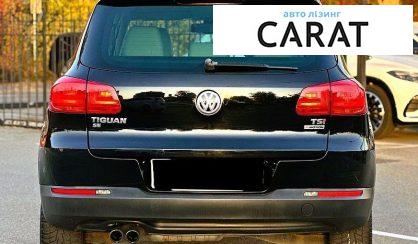 Volkswagen Tiguan 2015