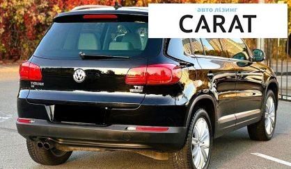 Volkswagen Tiguan 2015