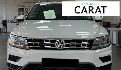 Volkswagen Tiguan 2021
