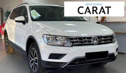 Volkswagen Tiguan 2021