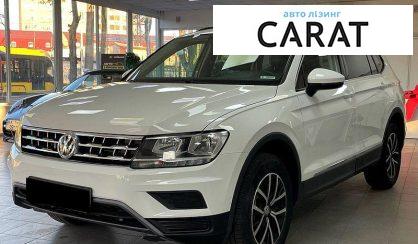 Volkswagen Tiguan 2021