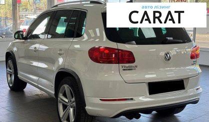 Volkswagen Tiguan 2016